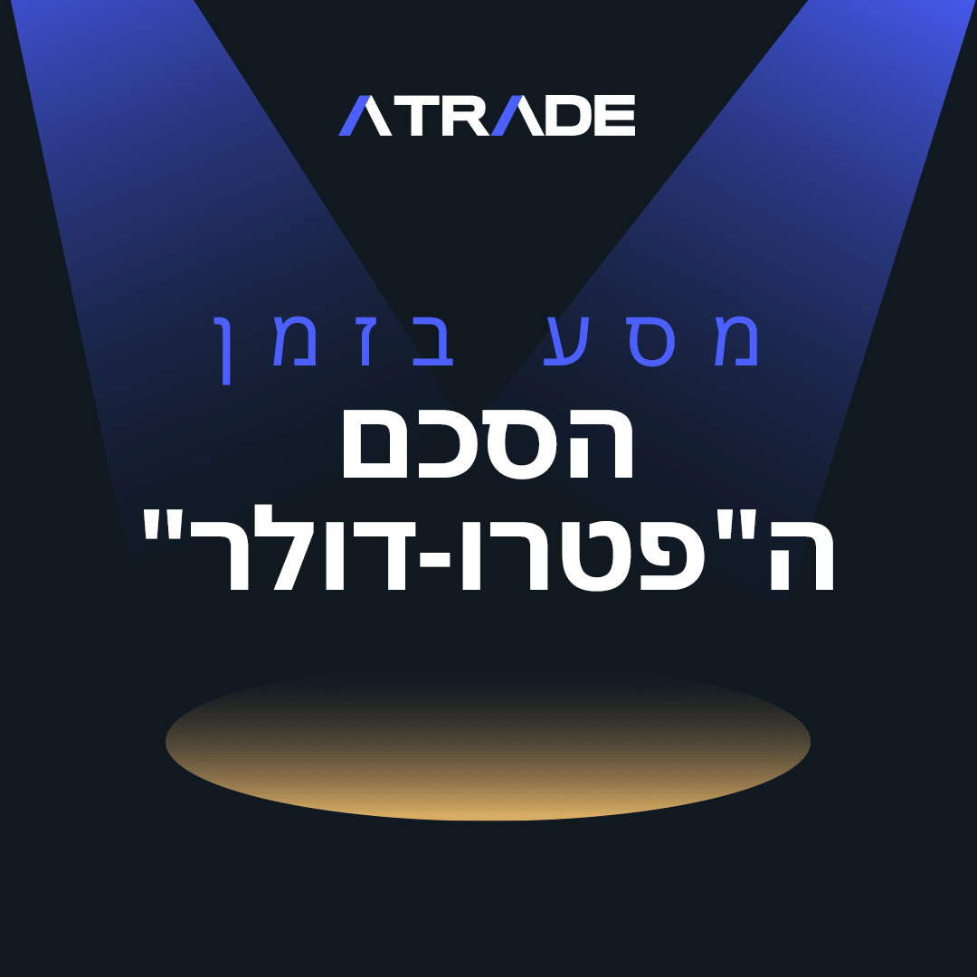 תמונה 1