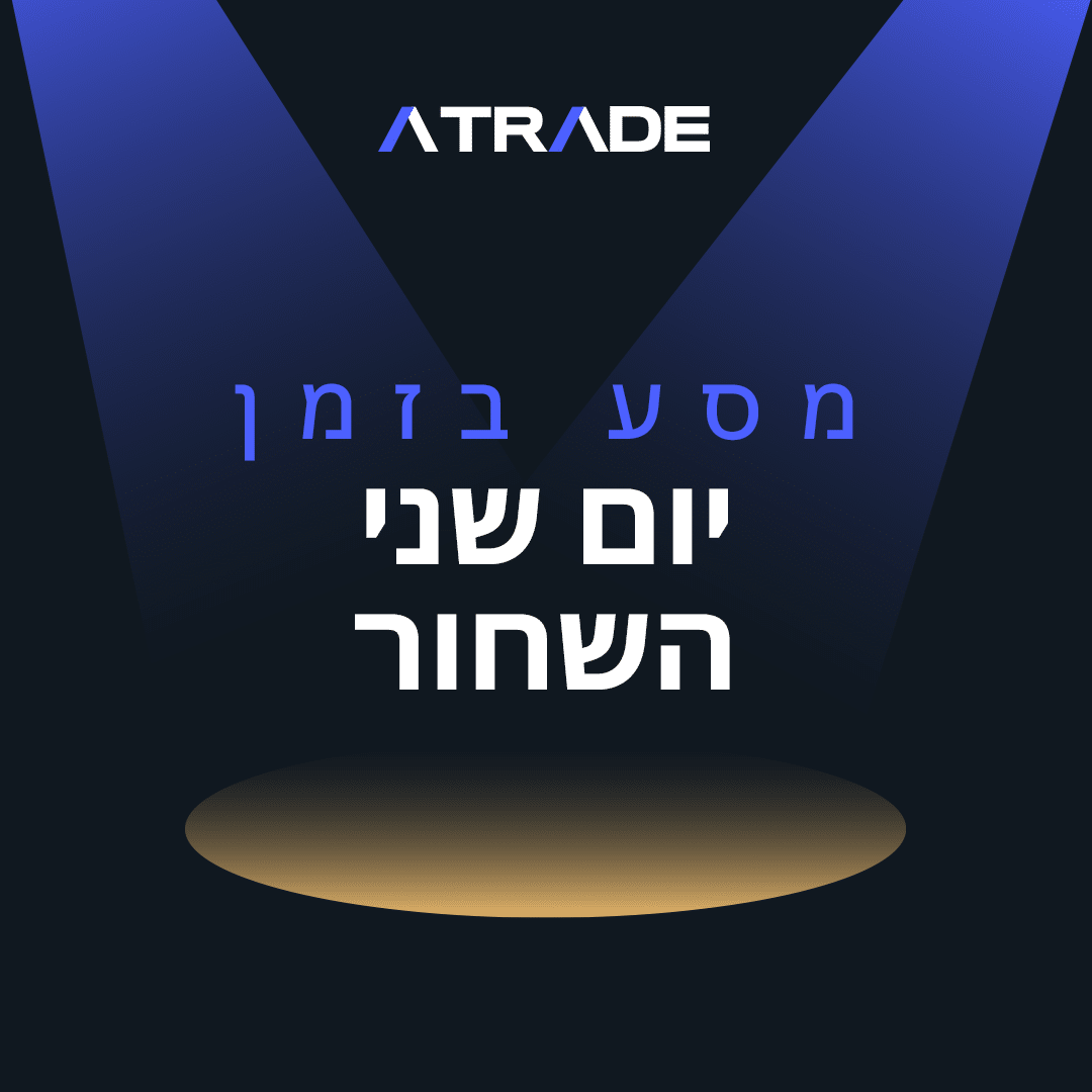 תמונה 1