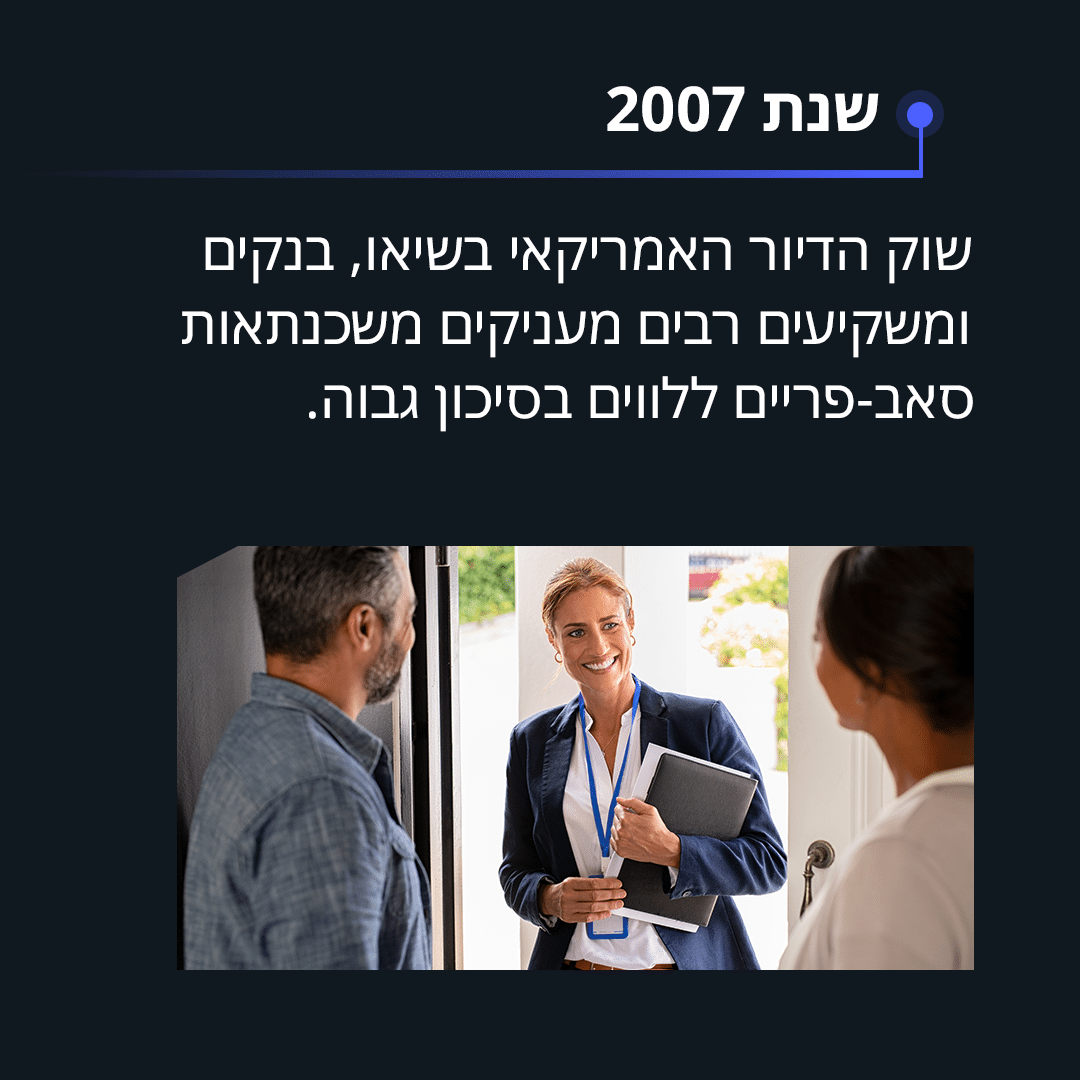 תמונה 1