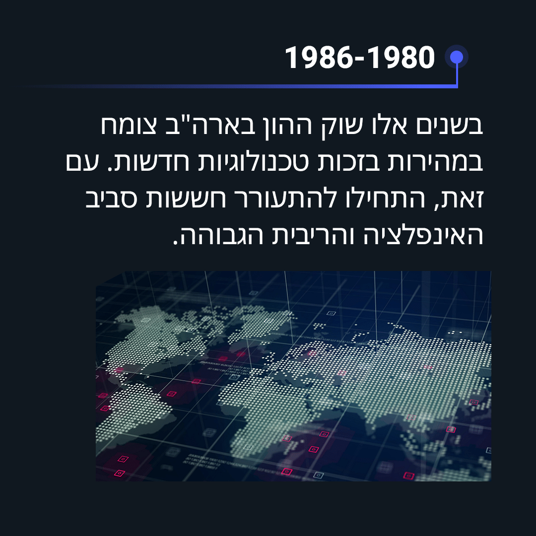 תמונה 2