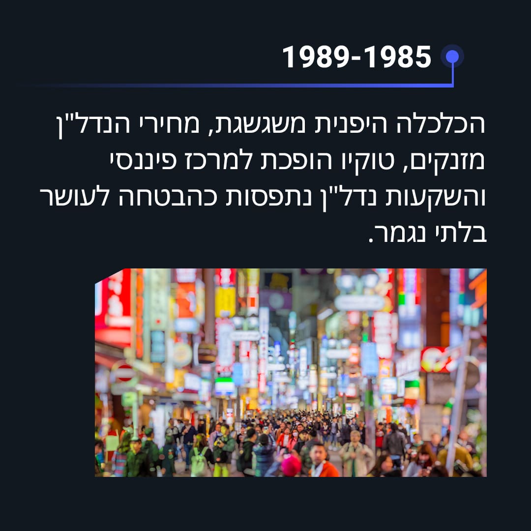תמונה 2