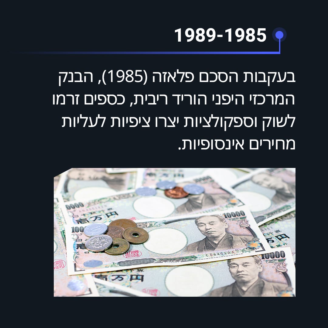 תמונה 3