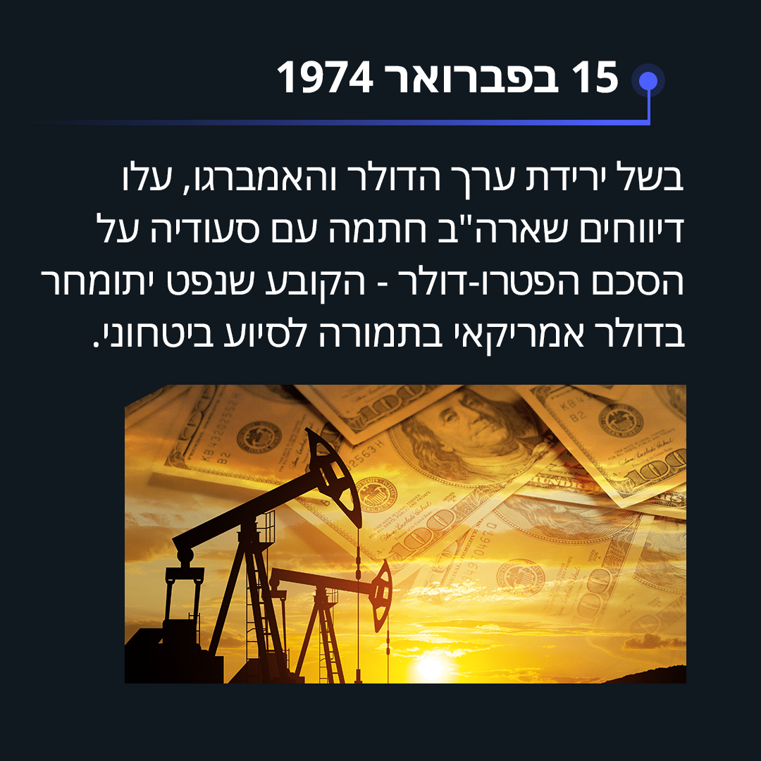 תמונה 4