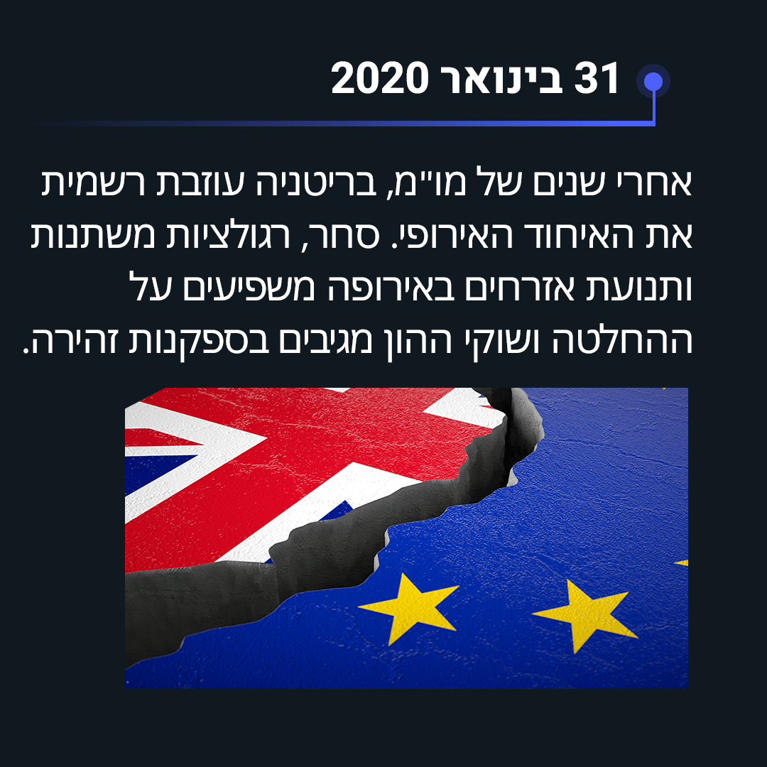 תמונה 5
