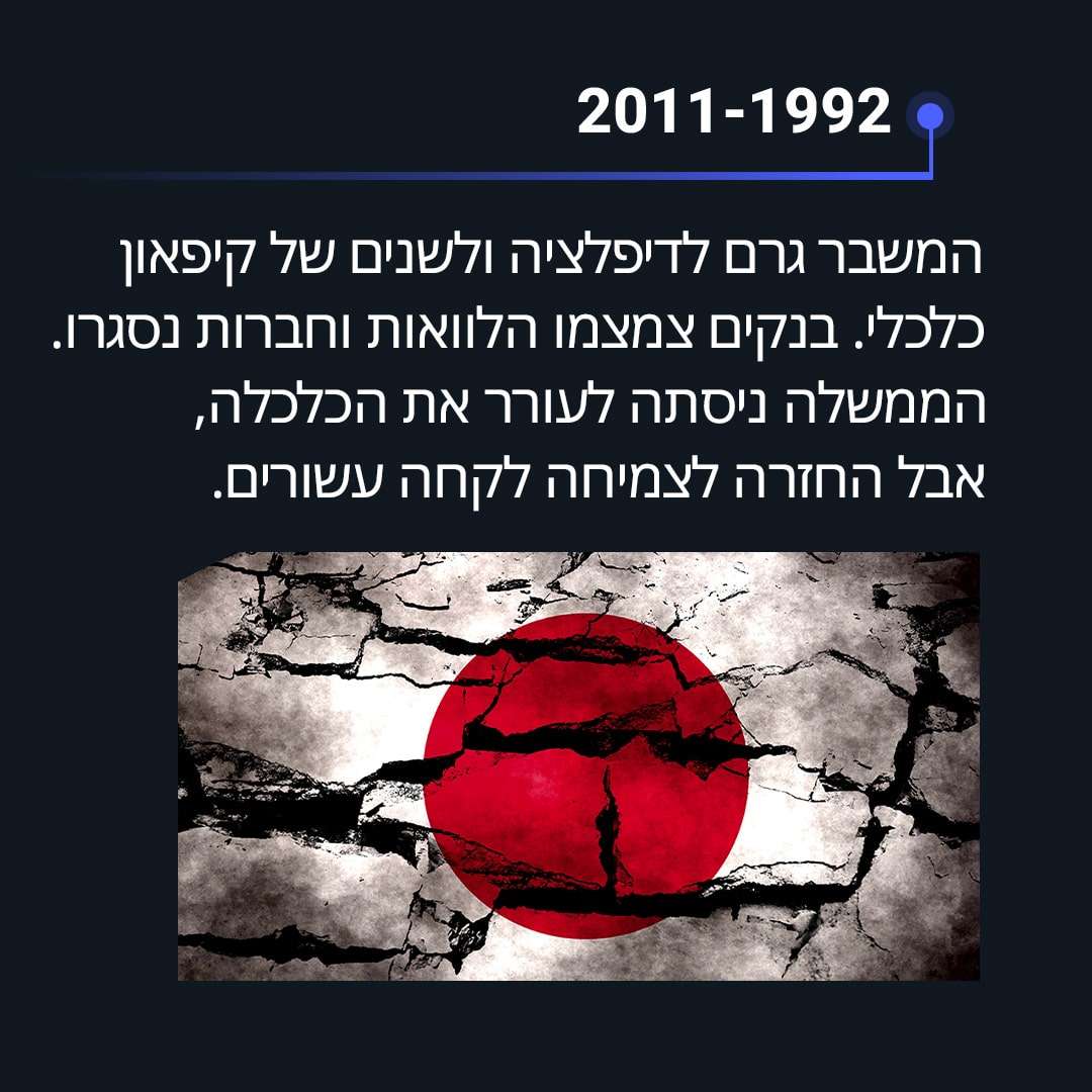 תמונה 6