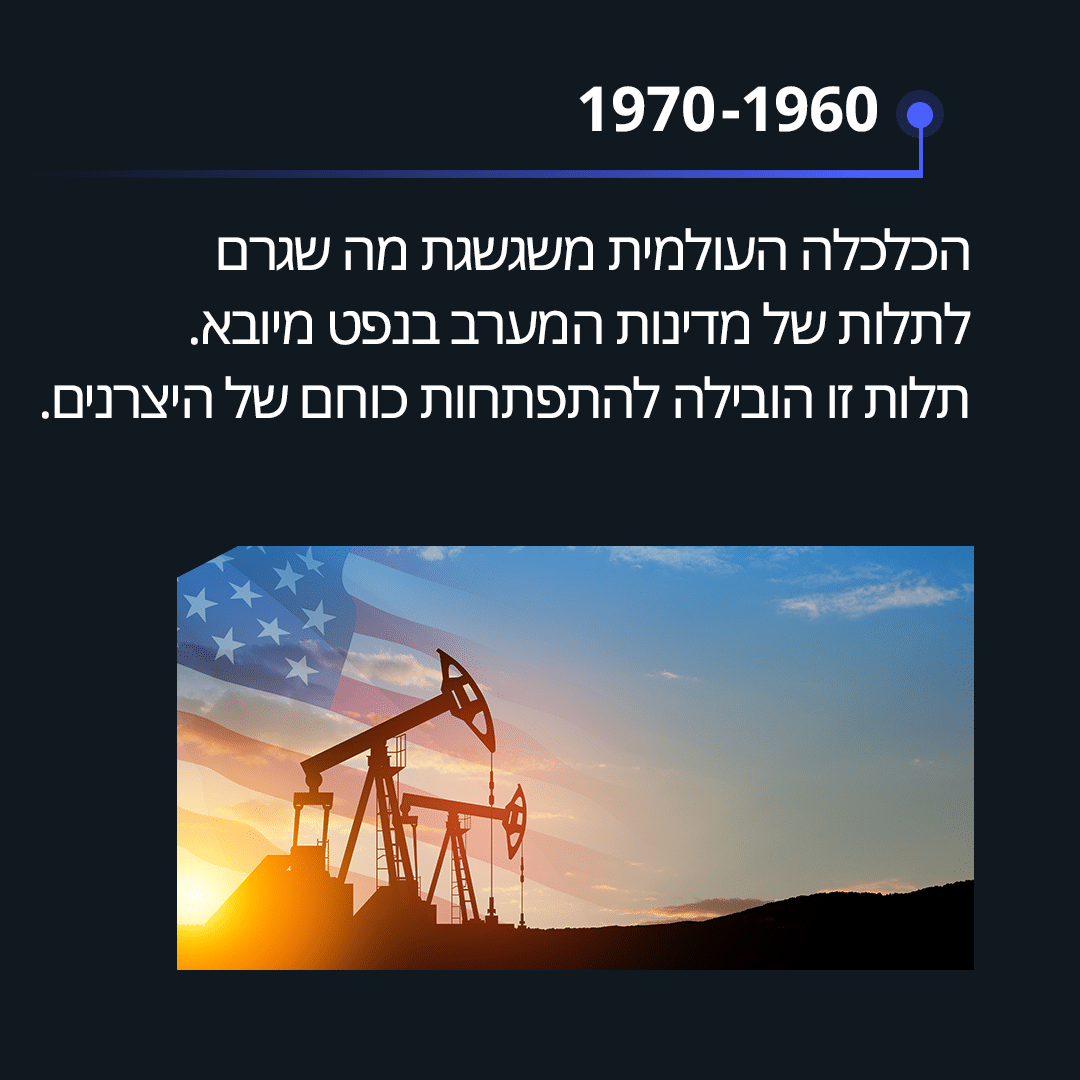 תמונה 2
