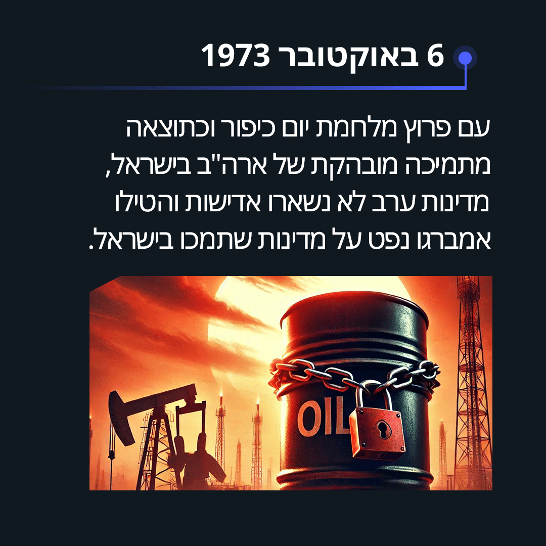 תמונה 4
