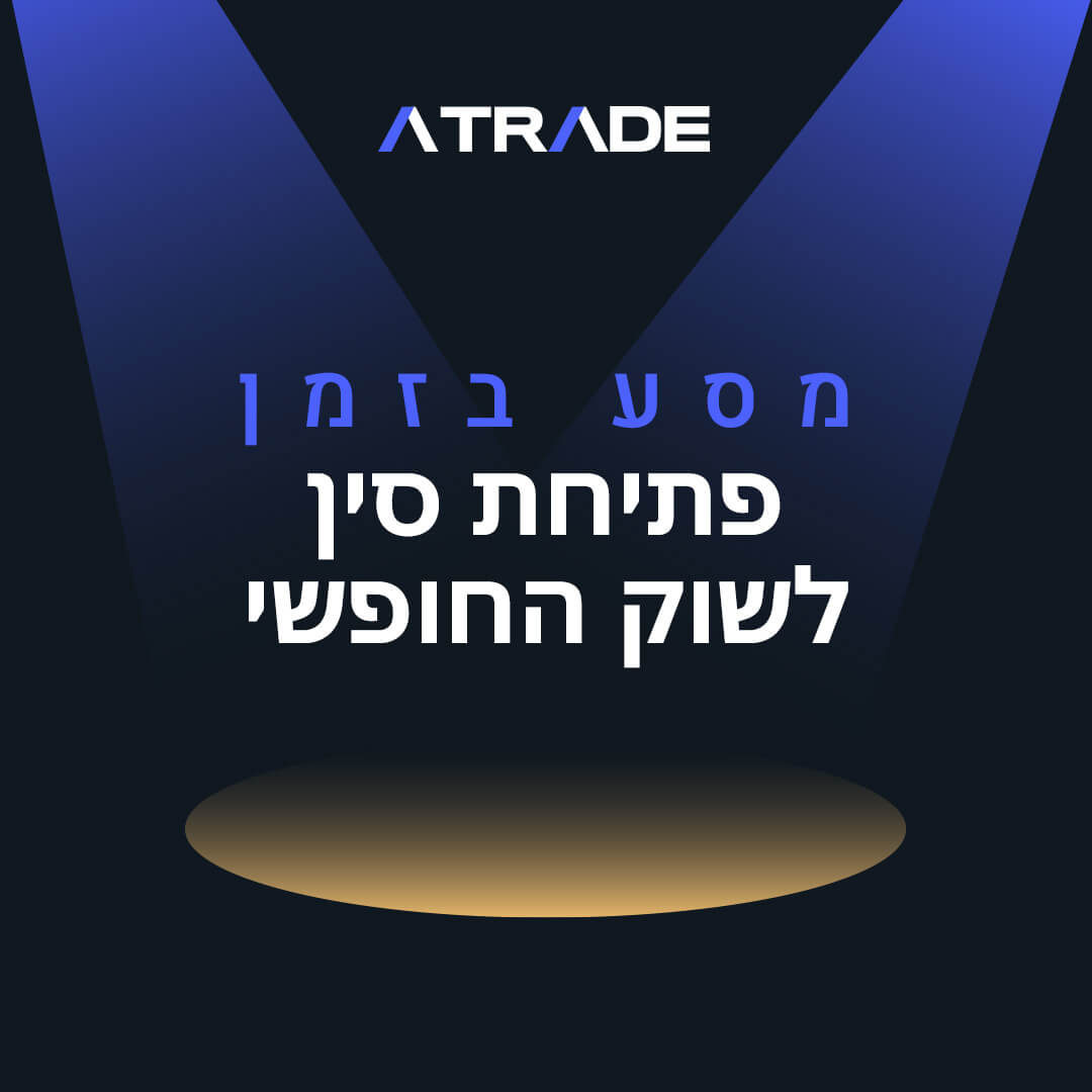 תמונה 1