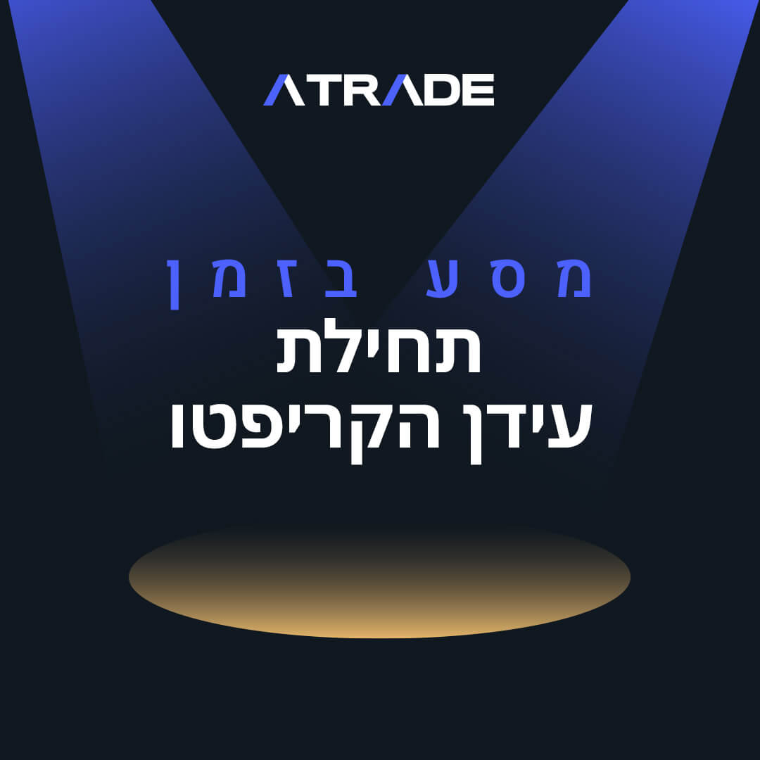 תמונה 1