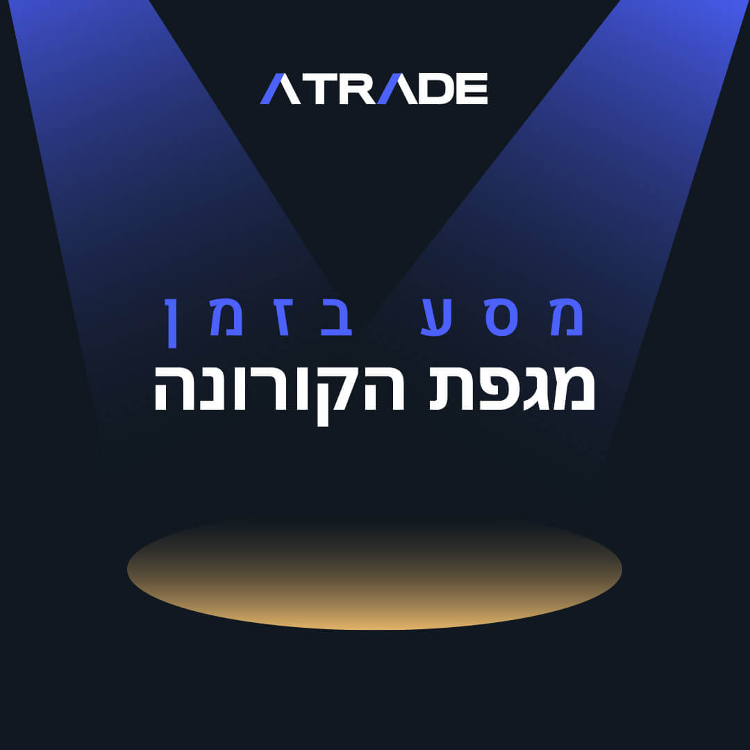 תמונה 1