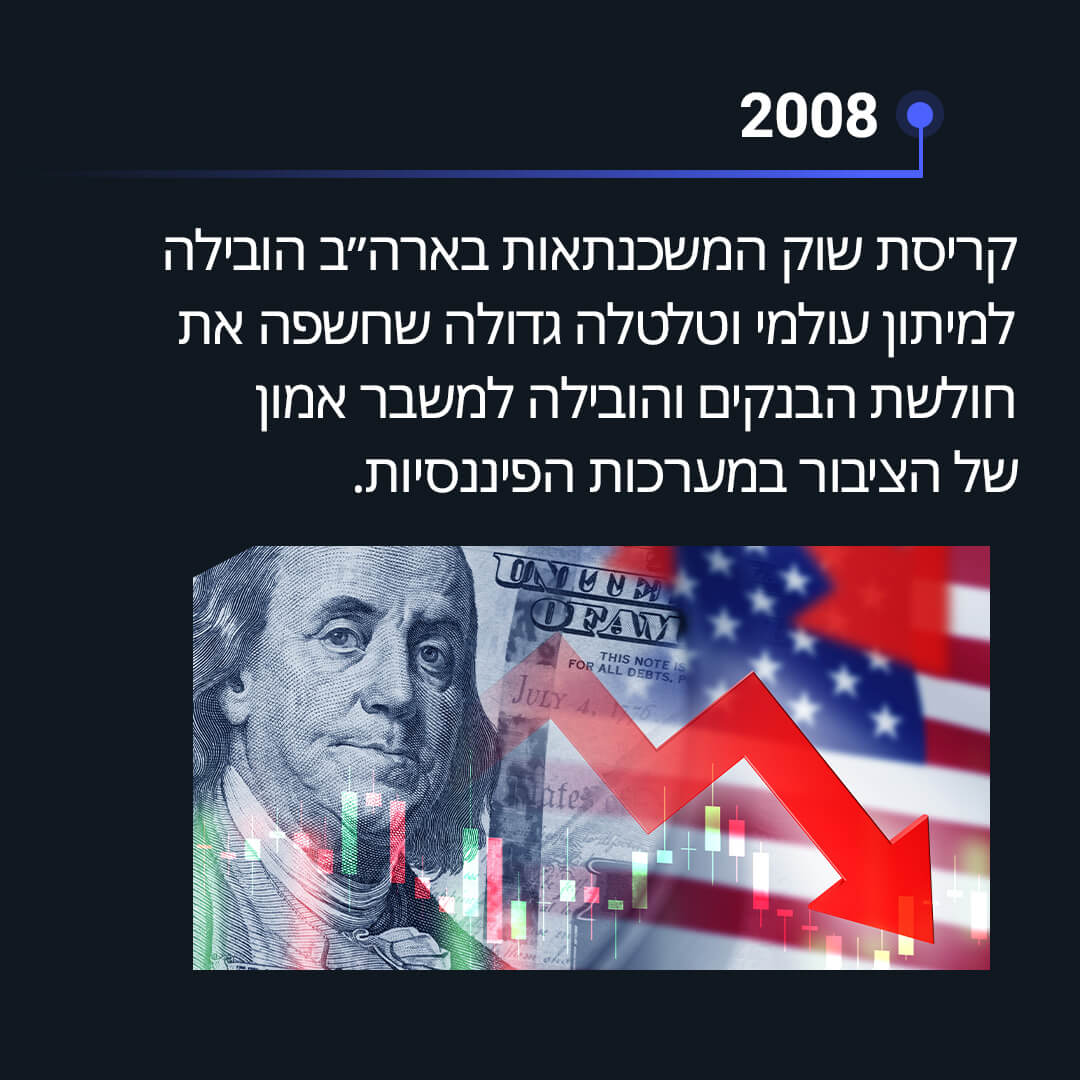 תמונה 2