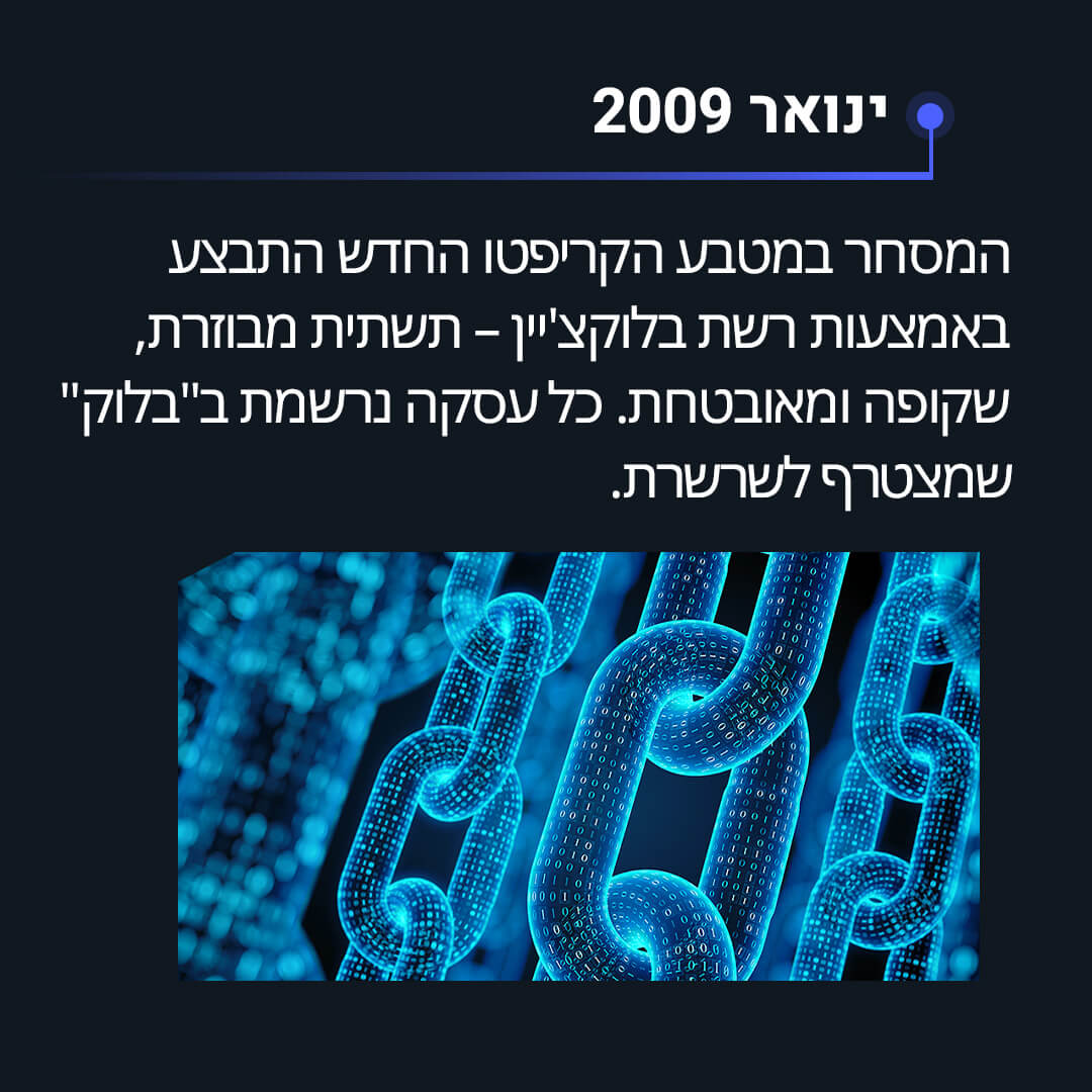 תמונה 4
